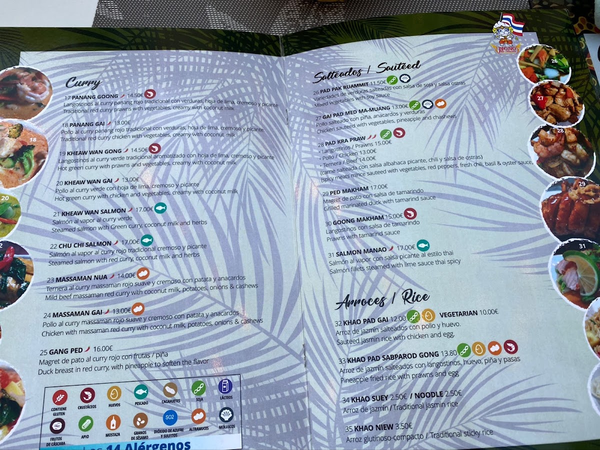 Menu Photo 3