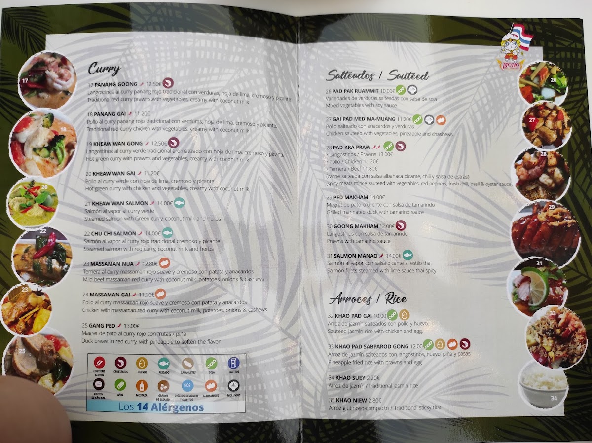 Menu Photo 4
