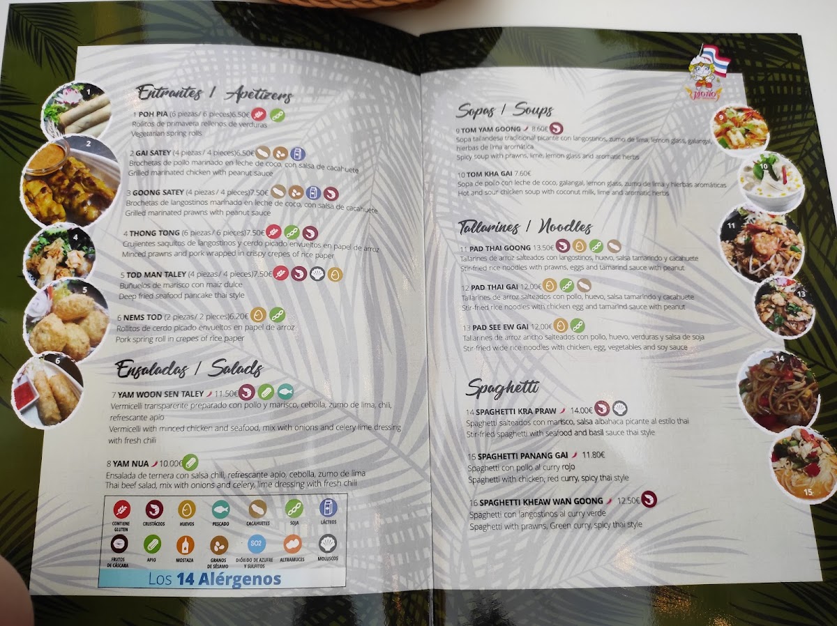 Menu Photo 7