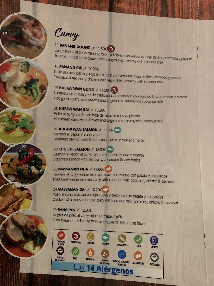 Menu Photo 8