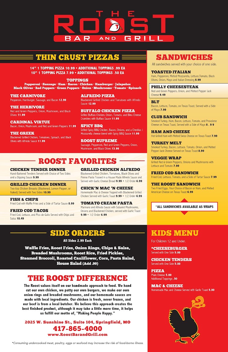 Menu Photo 5
