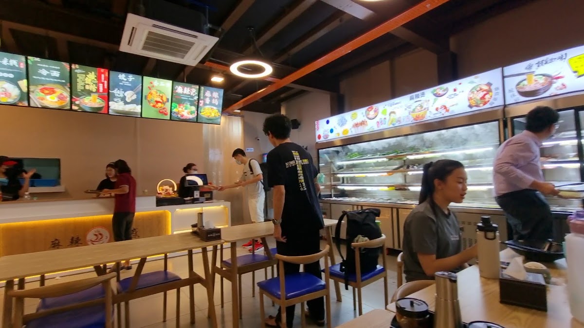 Spicy Temptation Restaurant - Photo 1