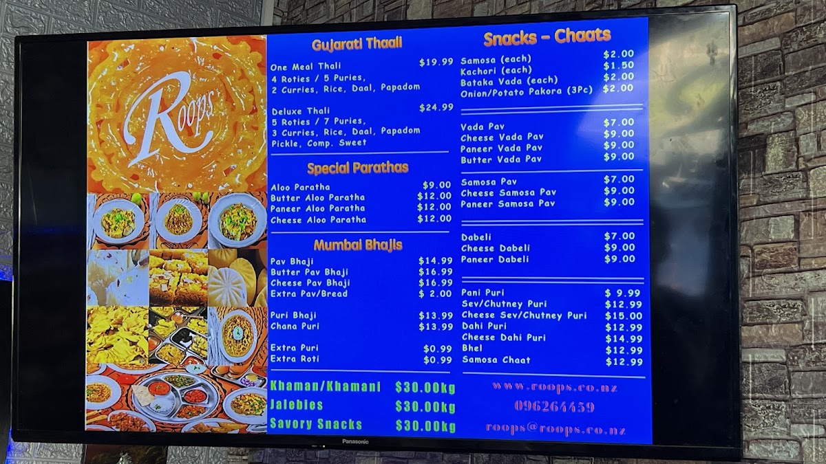 Menu Photo 2