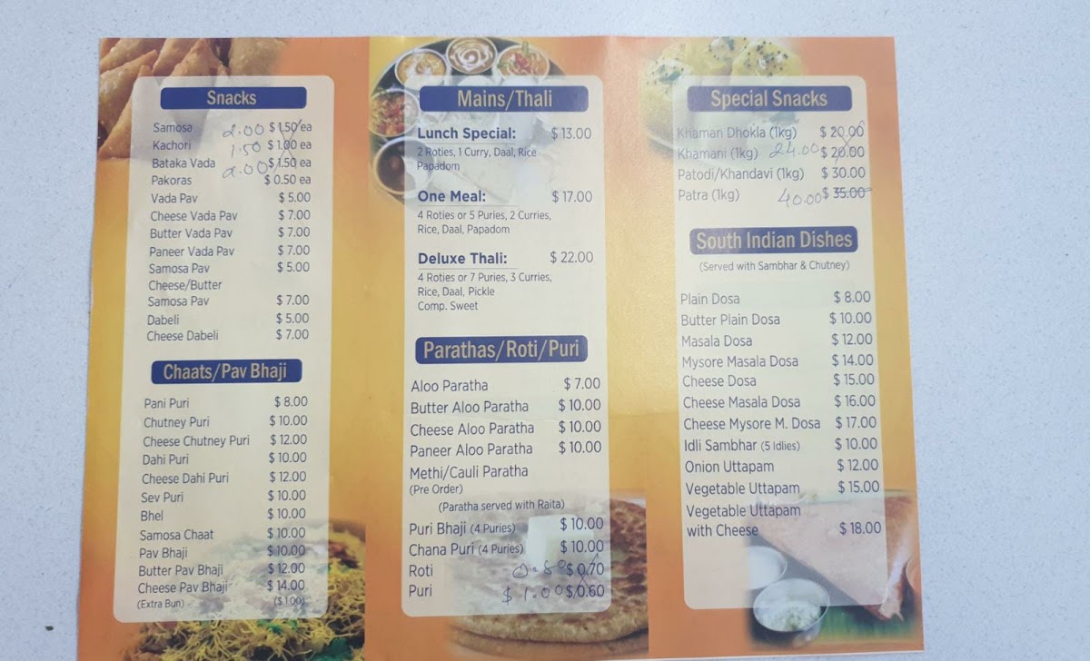 Menu Photo 3