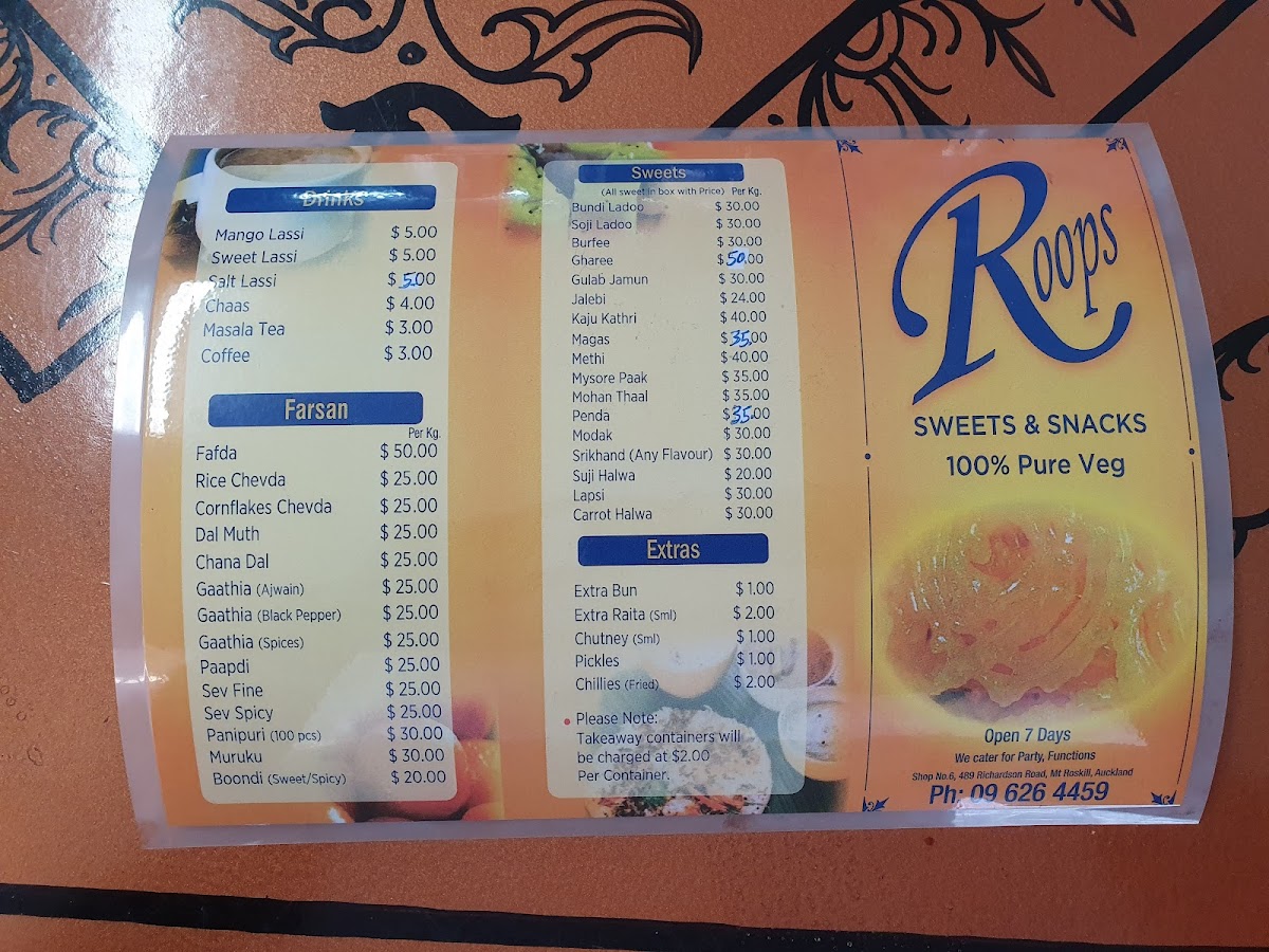 Menu Photo 5