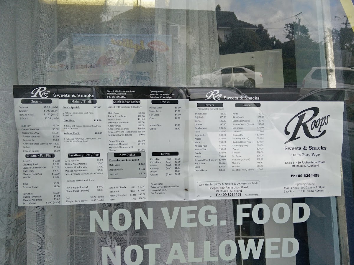 Menu Photo 7