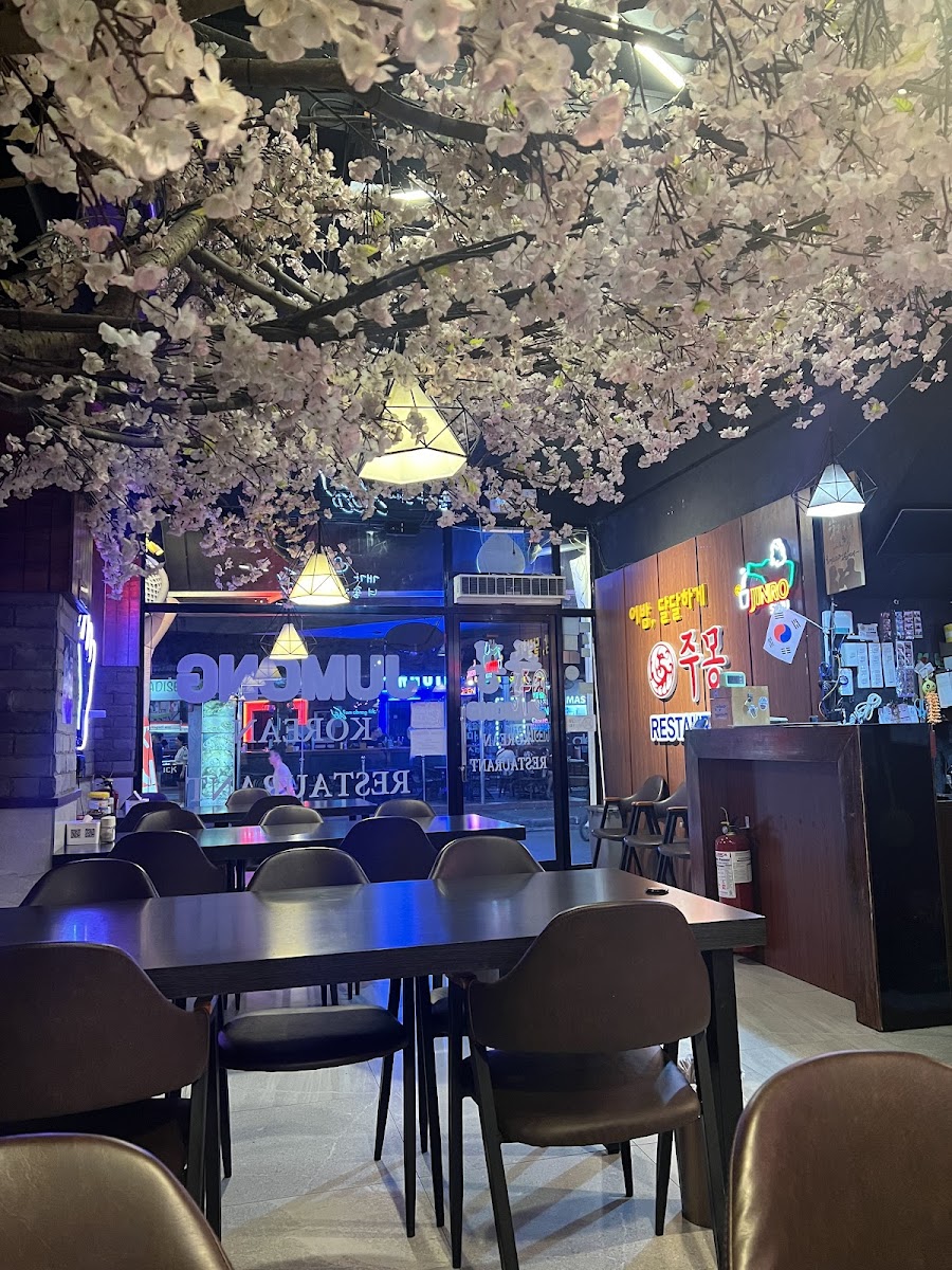 Jumong Korean Restaurant - Photo 8
