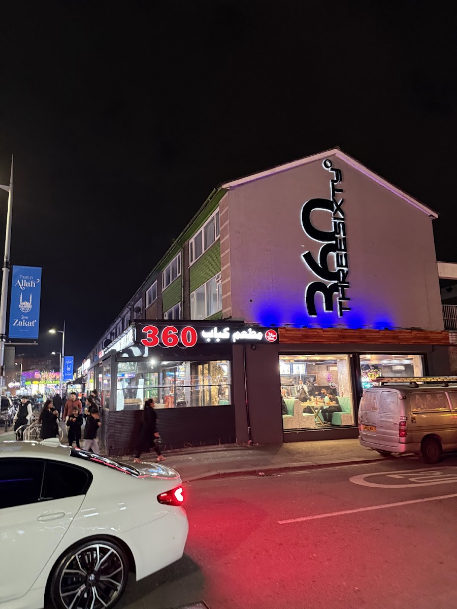 KEBAB & Steakhouse - Photo 4