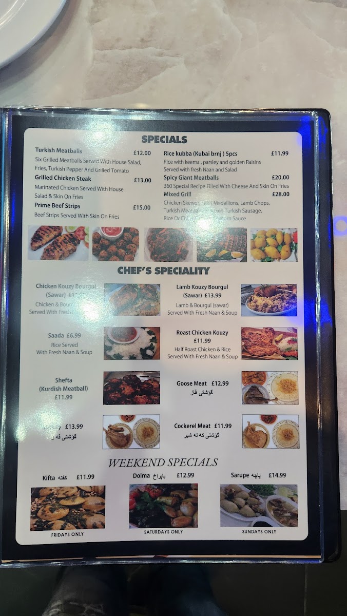 Menu Photo 9