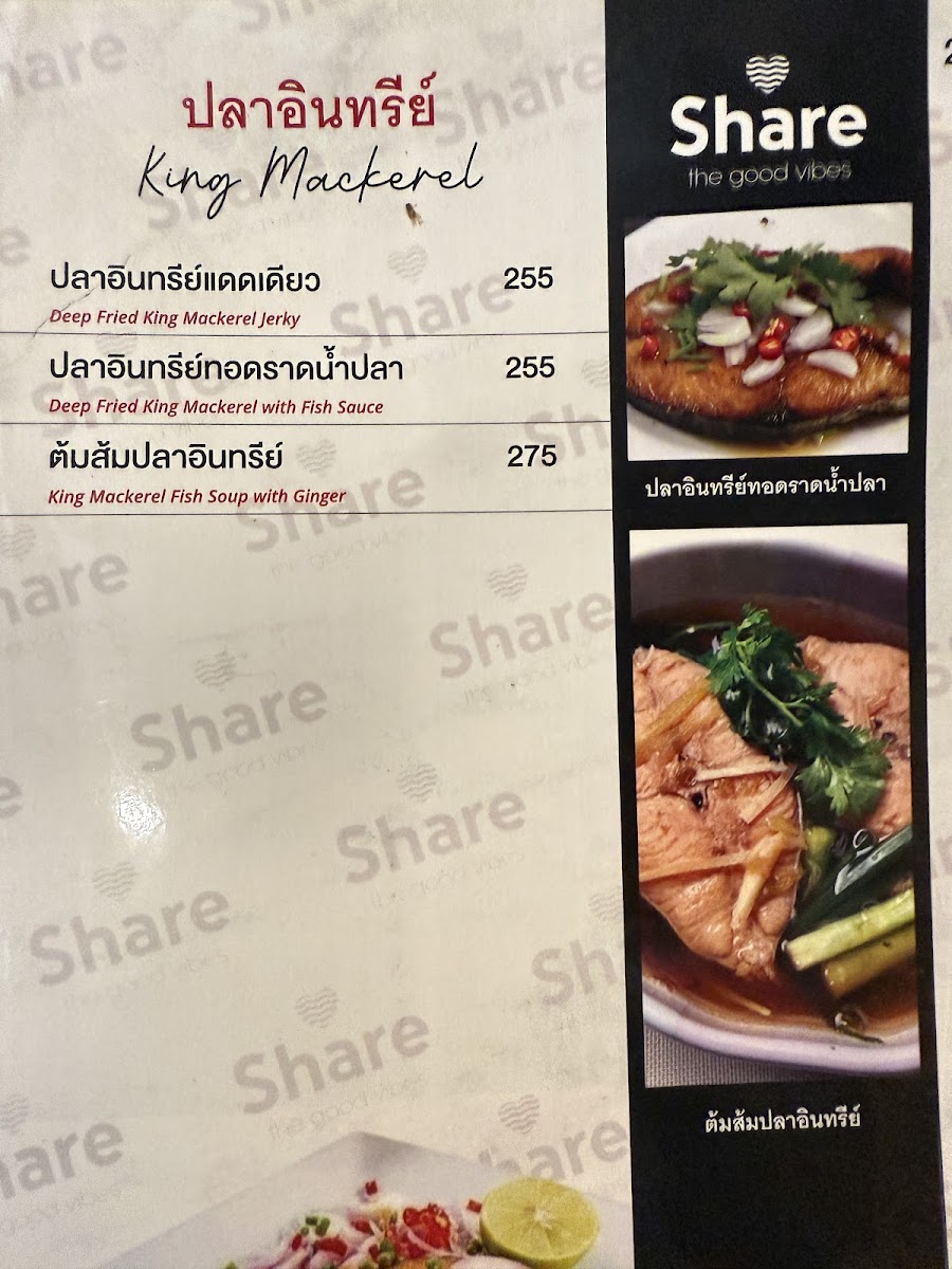 Menu Photo 5