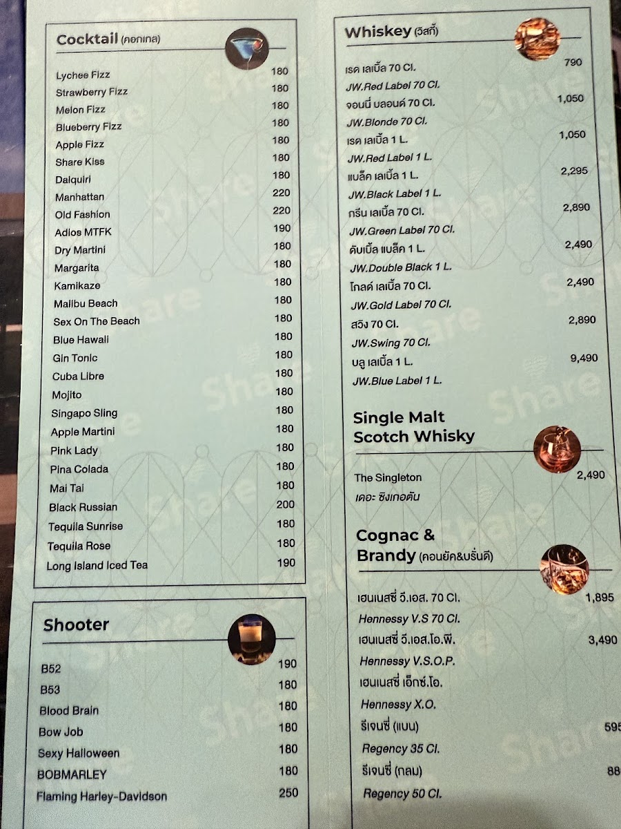 Menu Photo 6