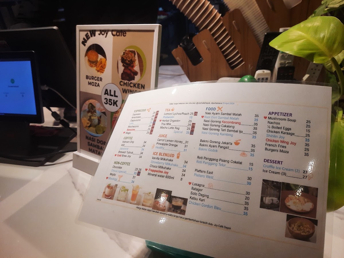 Menu Photo 3
