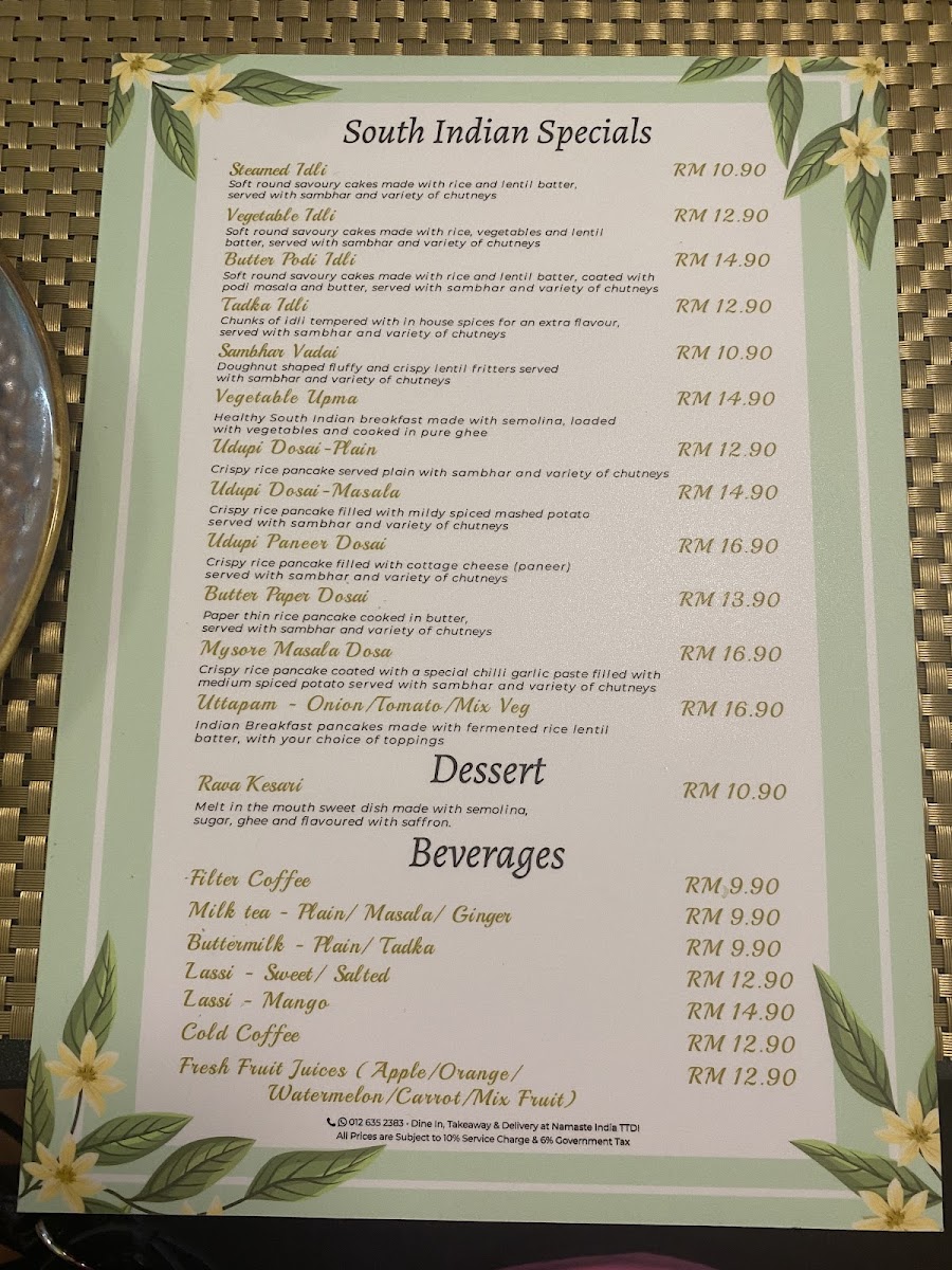 Menu Photo 0