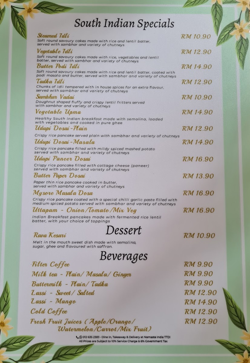 Menu Photo 1