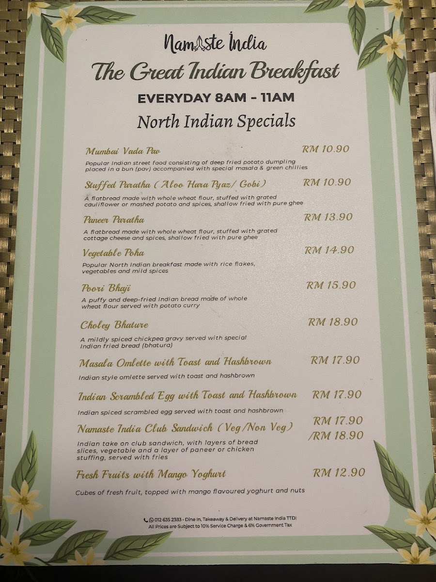 Menu Photo 2