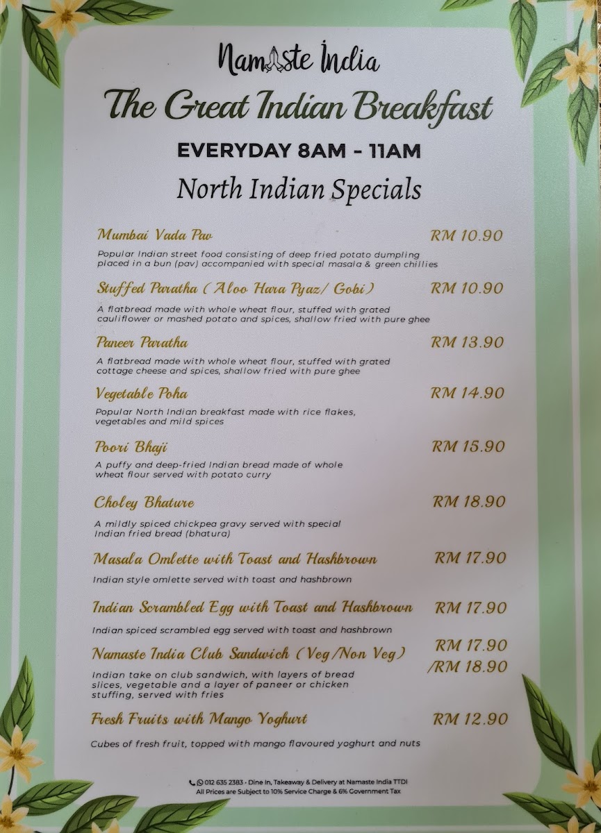 Menu Photo 3