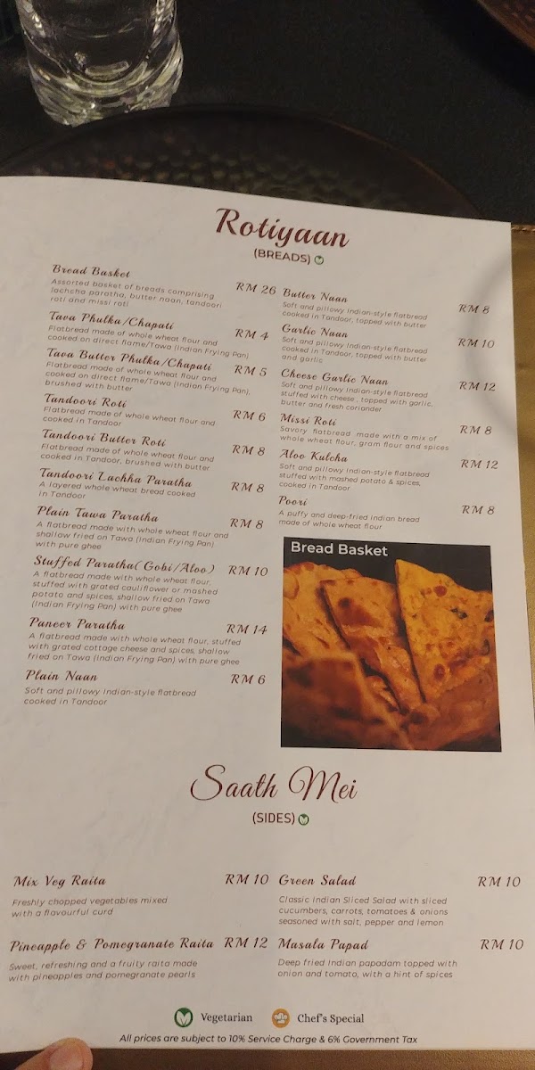 Menu Photo 4