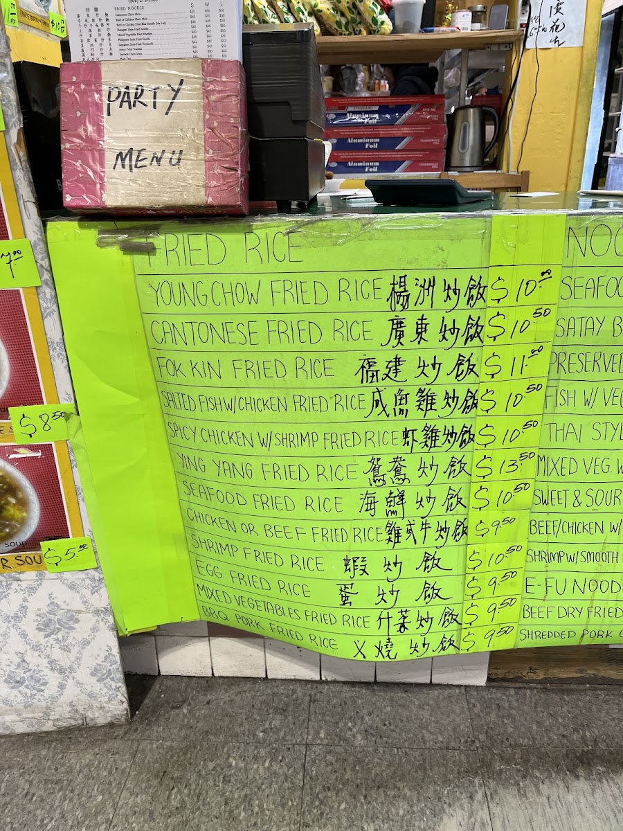 Menu Photo 5