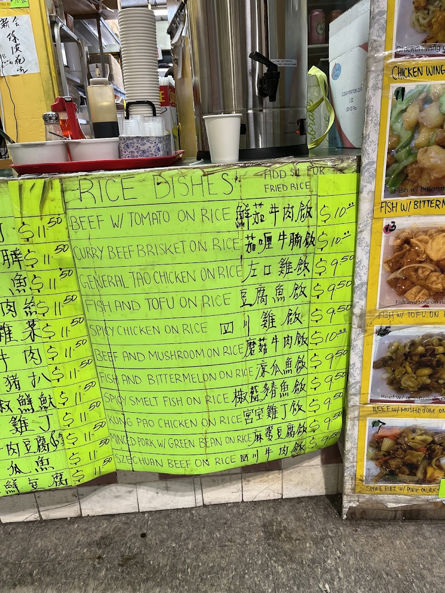 Menu Photo 6