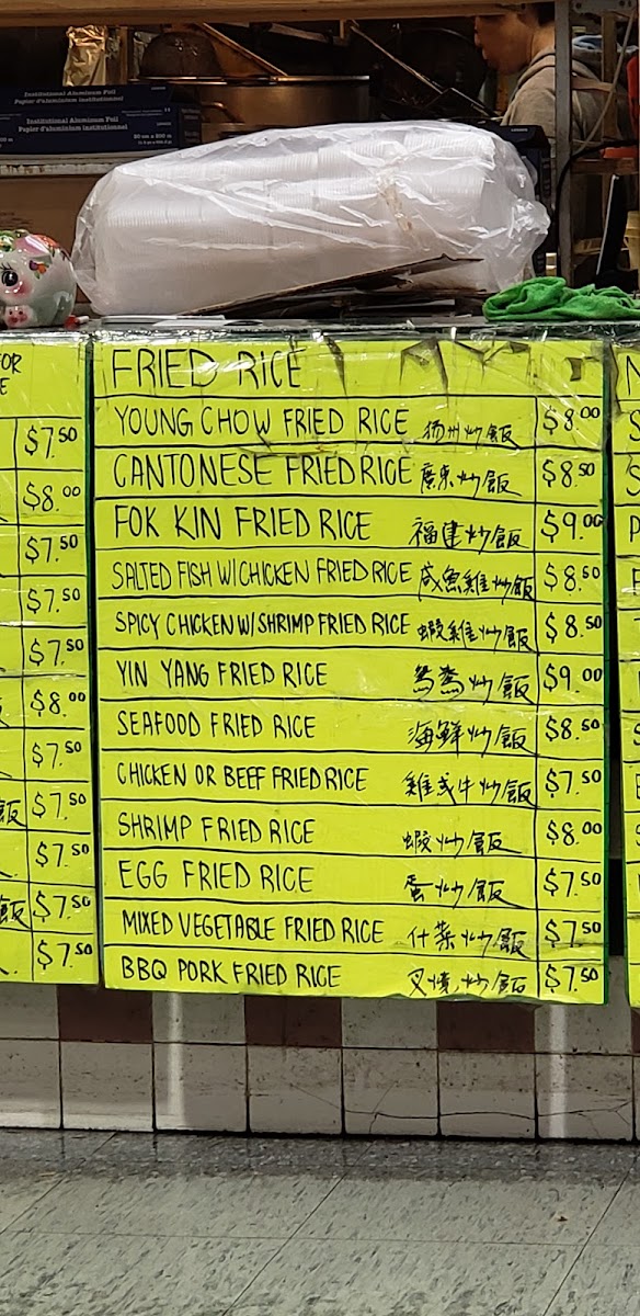 Menu Photo 7