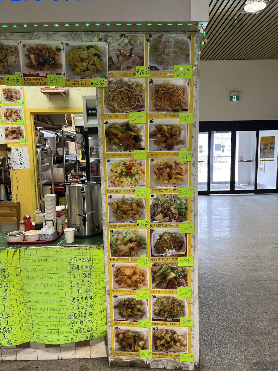 Menu Photo 8