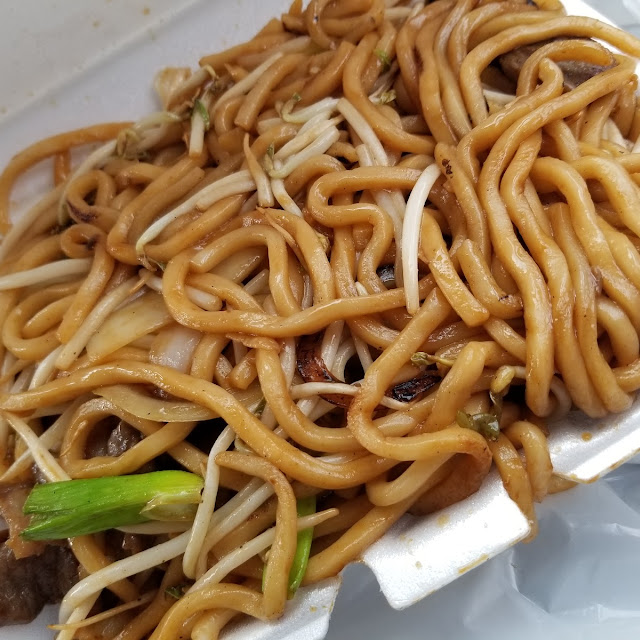 Shanghai Noodles