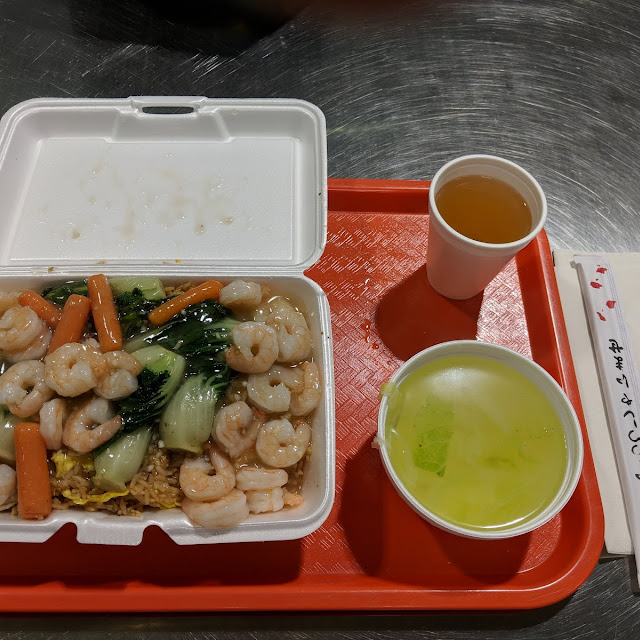 Shrimp & Vegetables Fried Rice