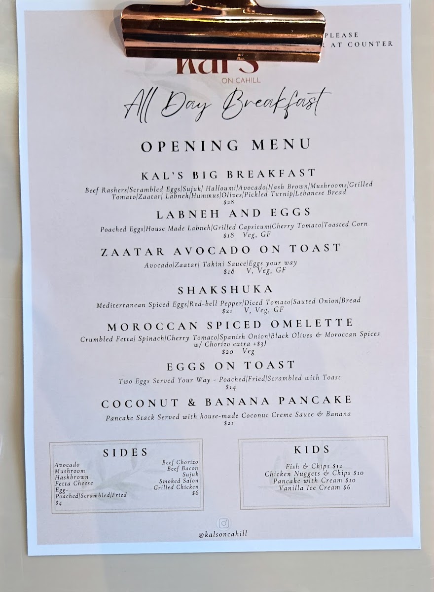 Menu Photo 1