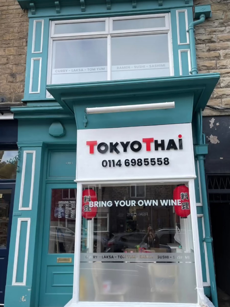 Tokyo Thai