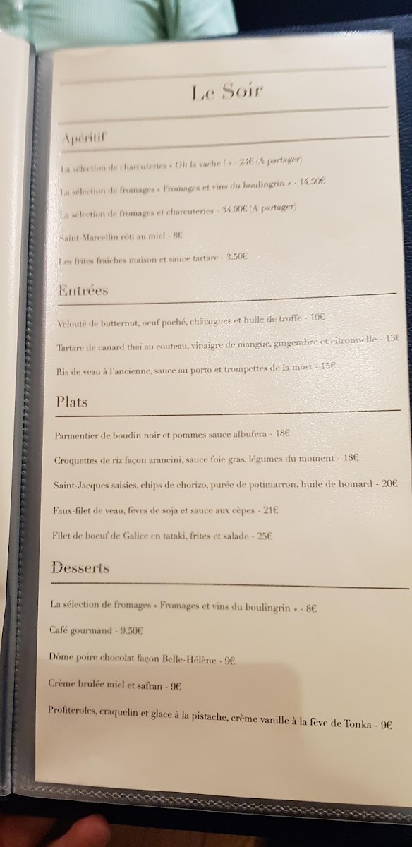 Menu Photo 2