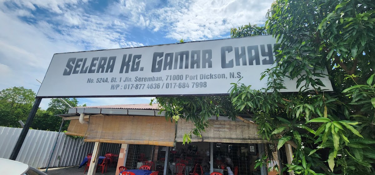 selera kampung gamar cahaya