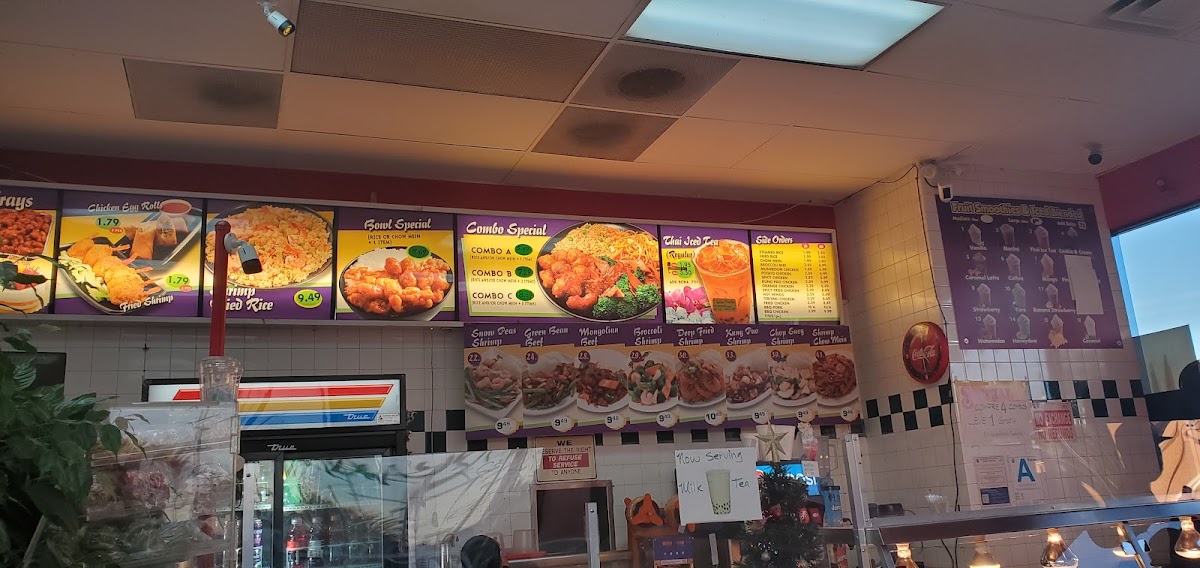 Menu Photo 5