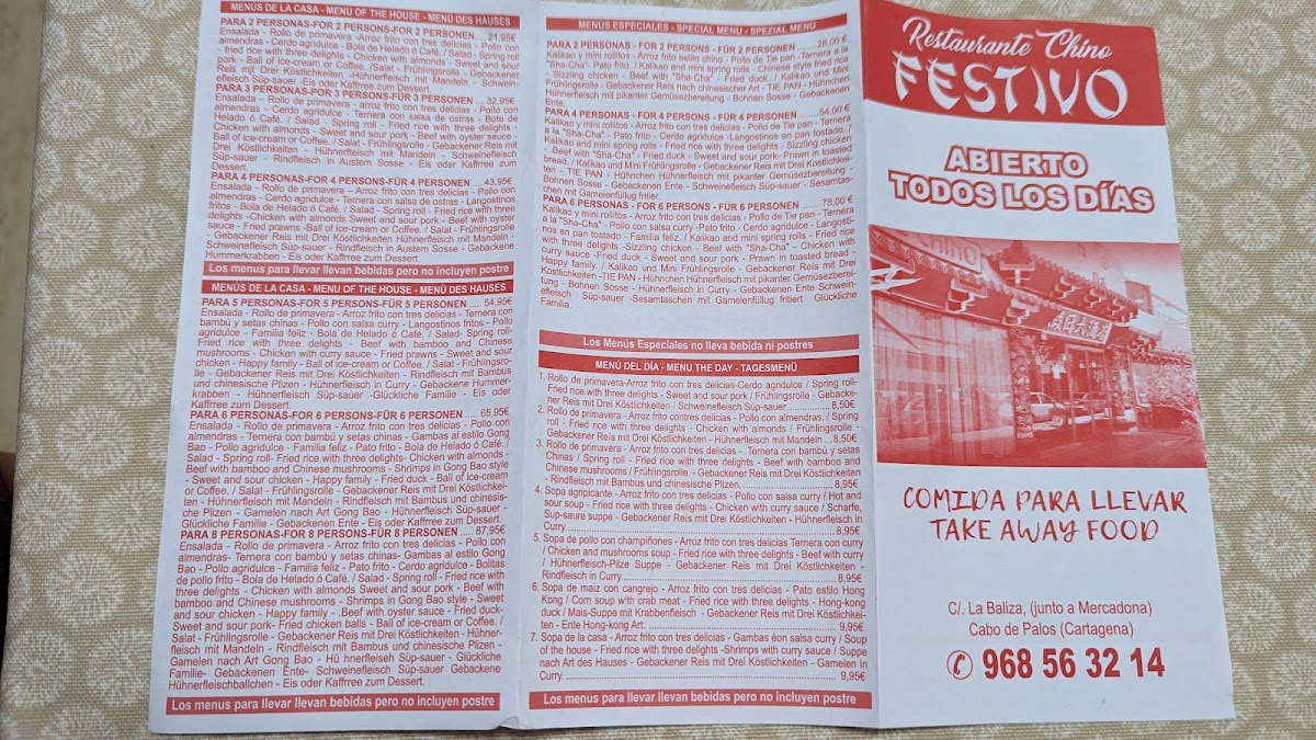 Menu Photo 4