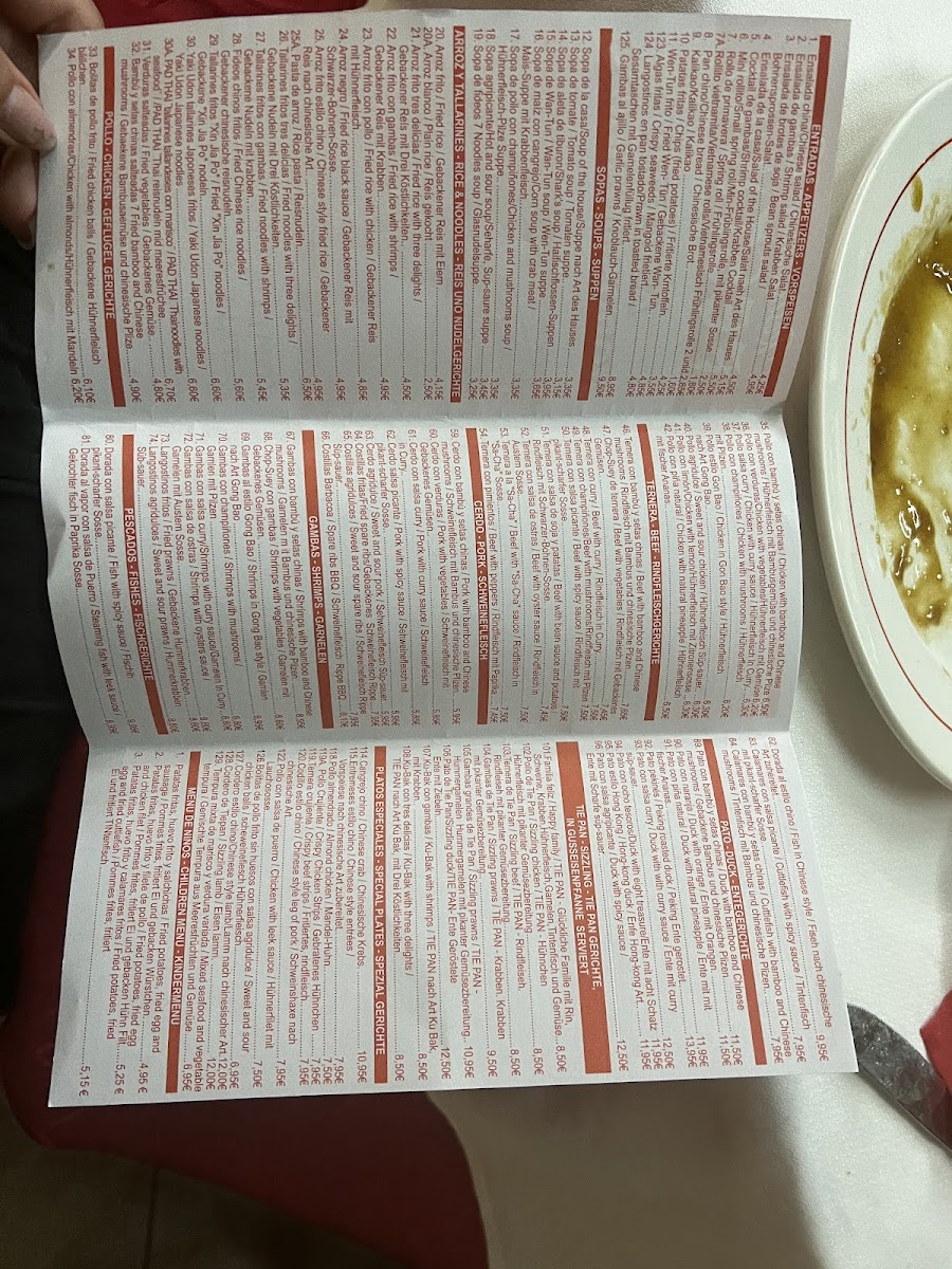 Menu Photo 6