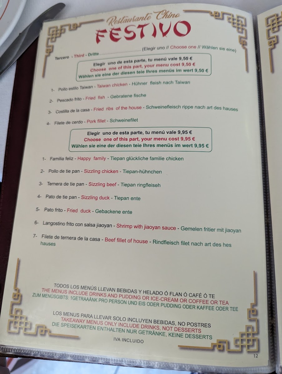 Menu Photo 7