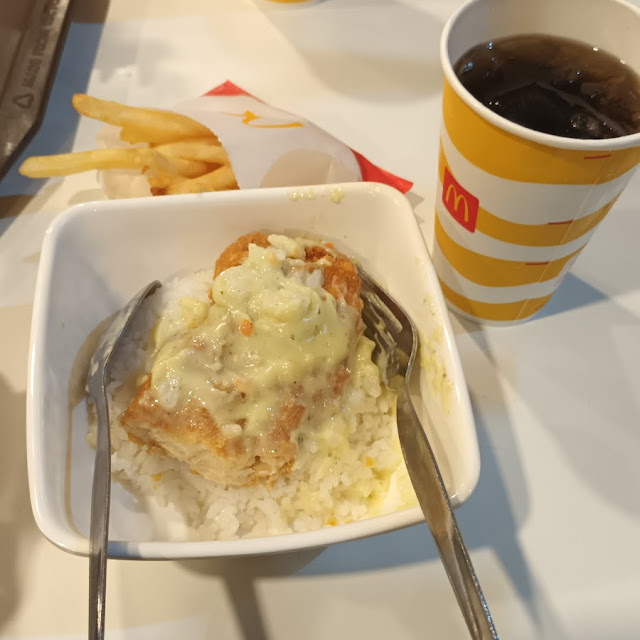 Mccrispy Chicken Fillet Ala King Meal