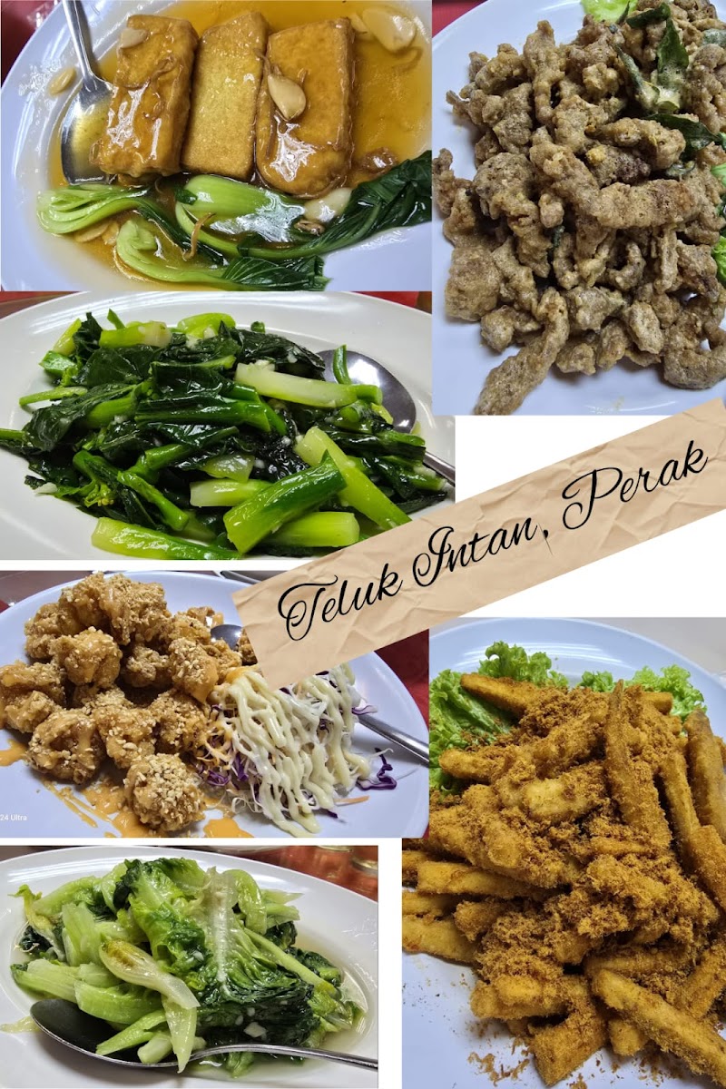 Poh Loong Seafood Restaurant - Photo 3