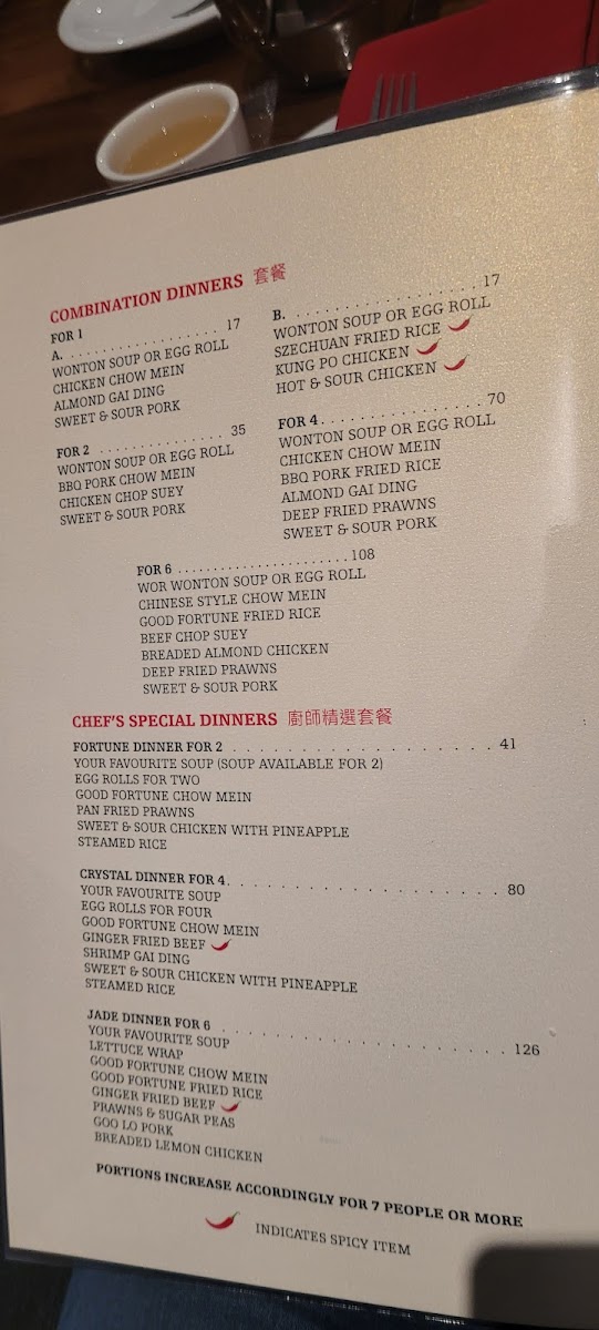 Menu Photo 9