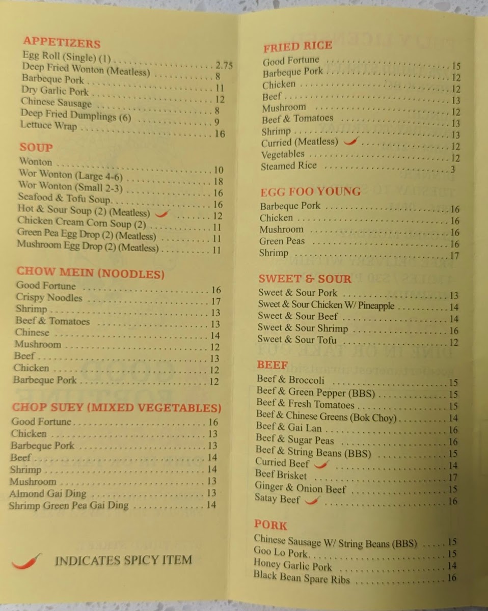 Menu Photo 1