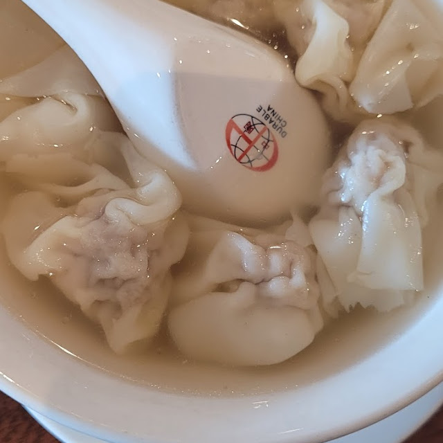 Wonton Soup