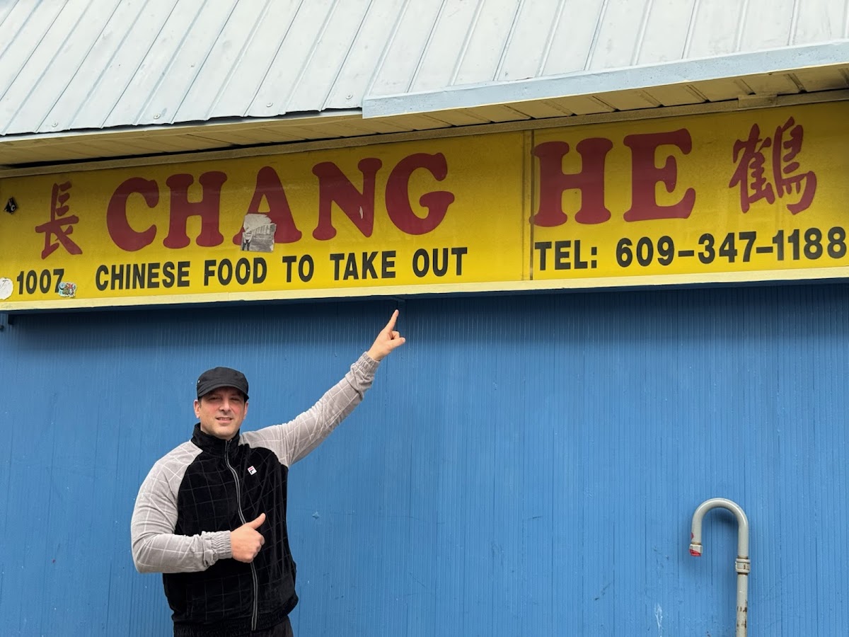 Chang He Chinese Kitchen - Photo 7