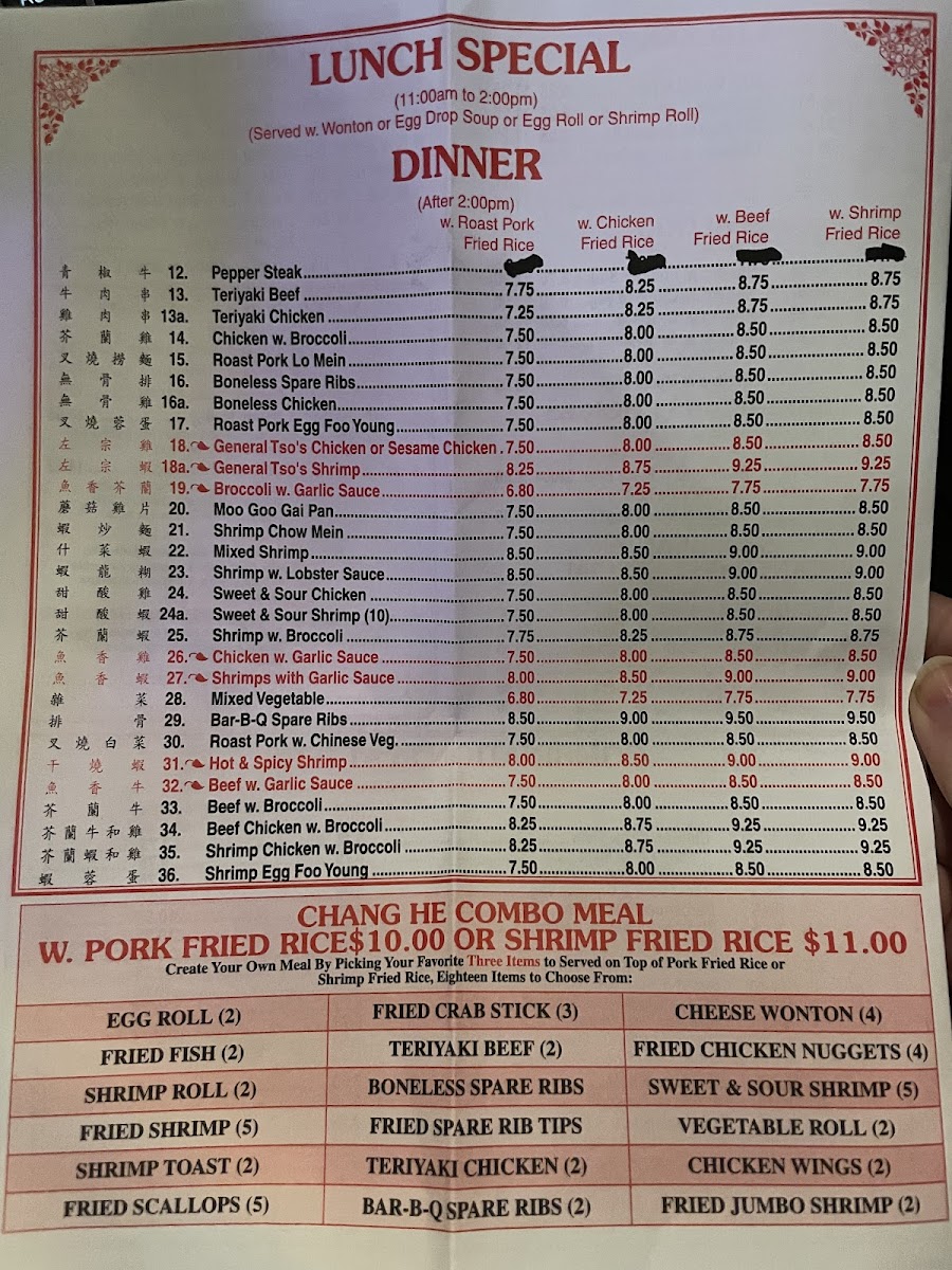 Menu Photo 0