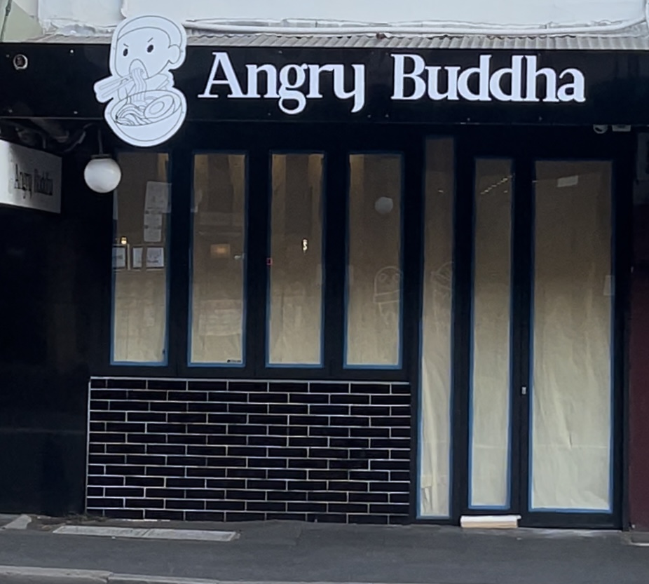 Dumpling Room