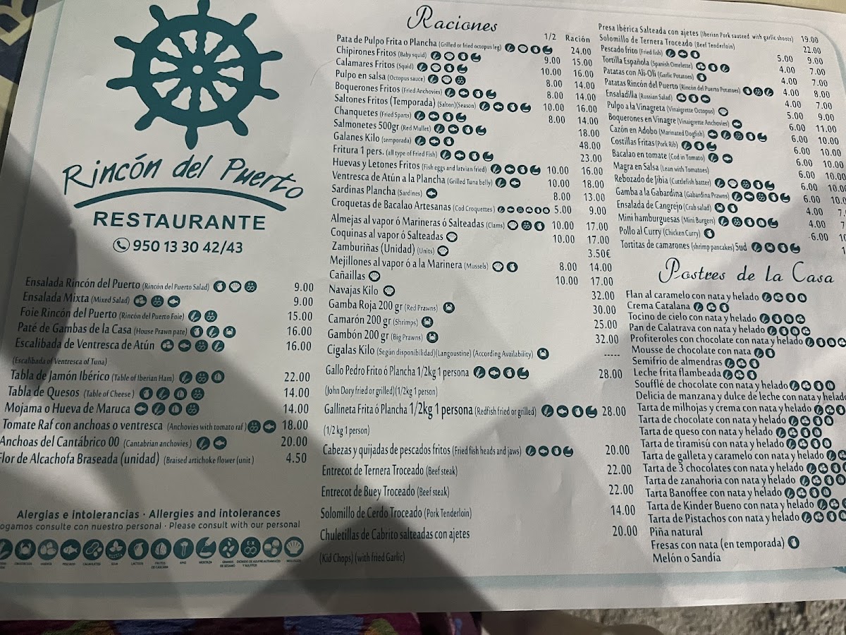 Menu Photo 7