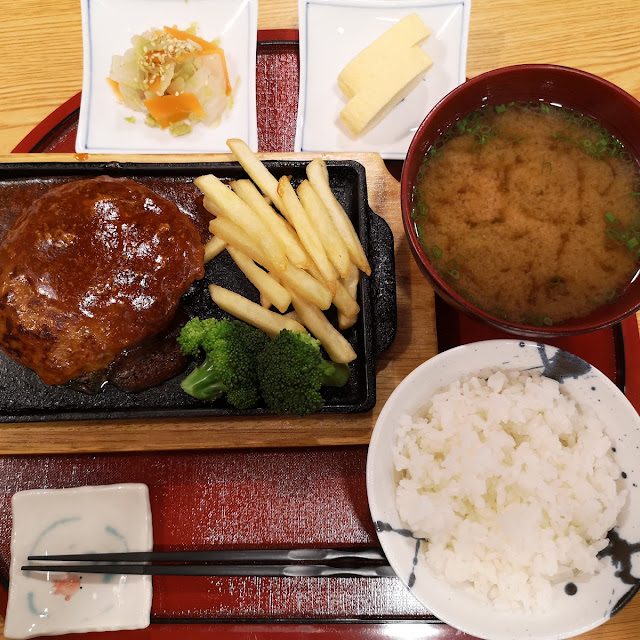Hamberg Steak