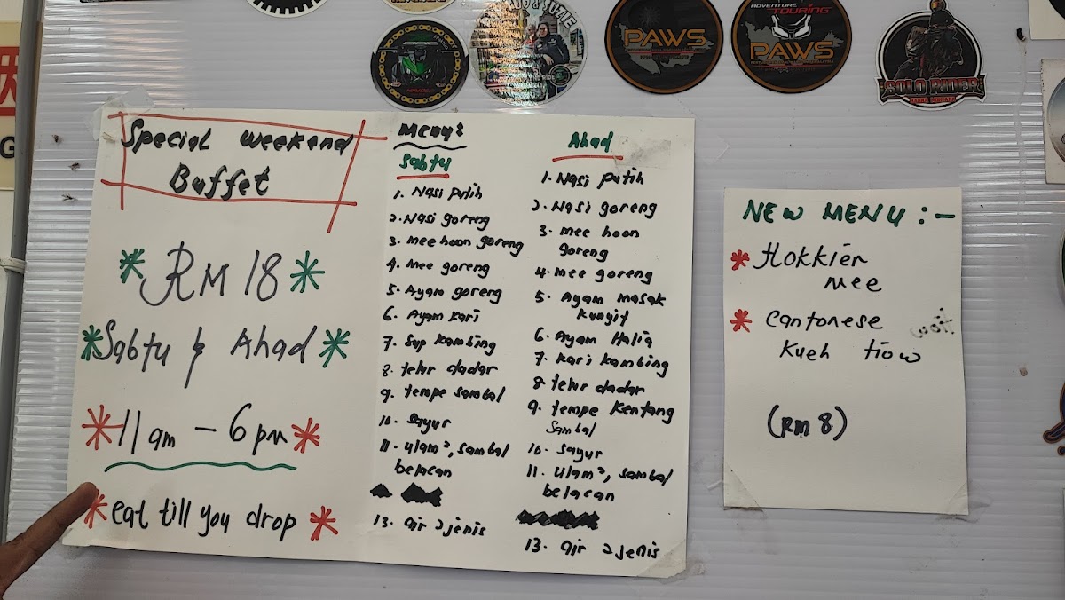 Menu Photo 0
