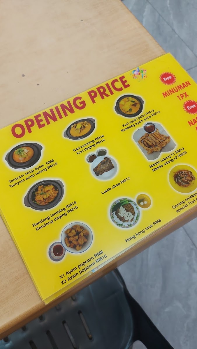 Menu Photo 1