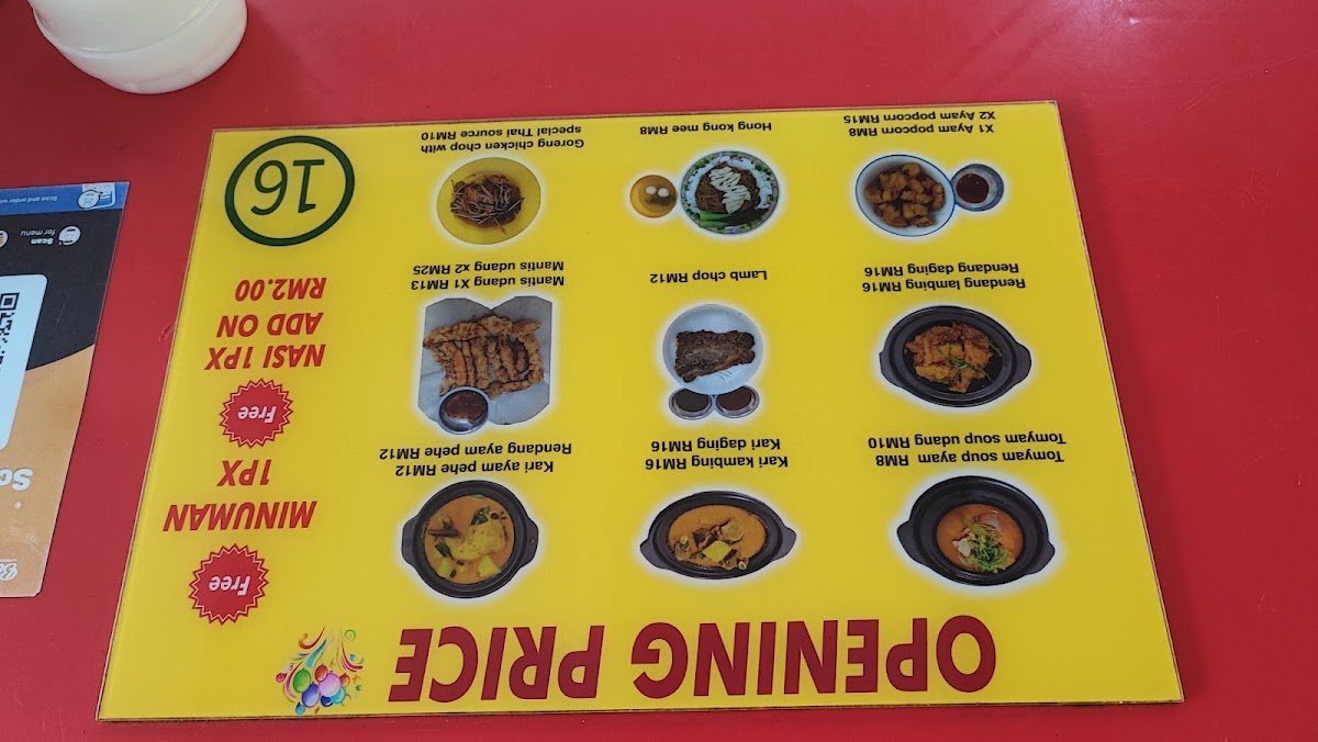 Menu Photo 5