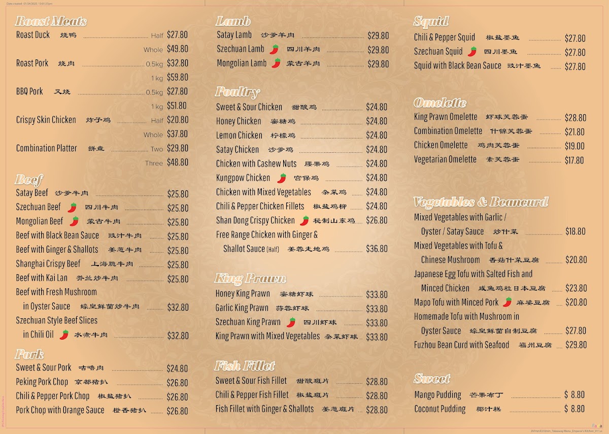 Menu Photo 2