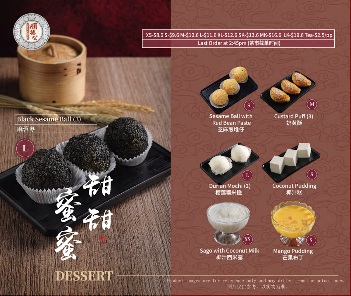 Menu Photo 5